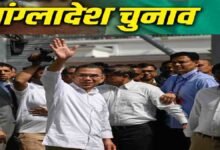 Bangladesh Election Results 2026