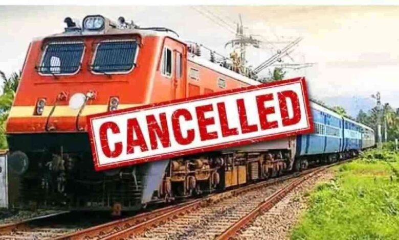 Train Cancelled