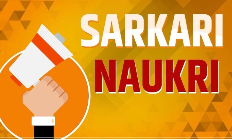 Women and Child Development Department