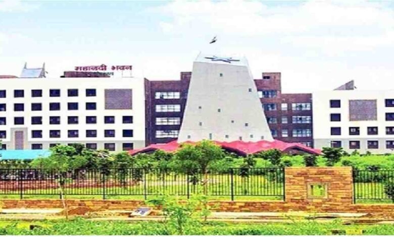 CG IFS Promotion List 2026