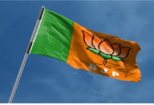 Chhattisgarh BJP IT Cell List 2026