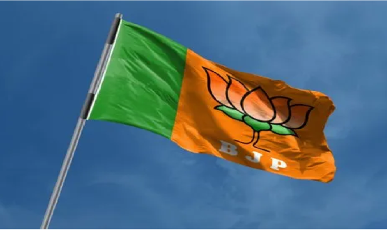 Chhattisgarh BJP IT Cell List 2026