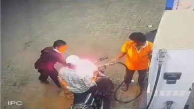 Petrol Pump Fire Attempt