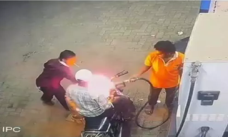Petrol Pump Fire Attempt
