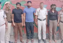 Nude Video Blackmail Crime NCR