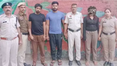 Nude Video Blackmail Crime NCR