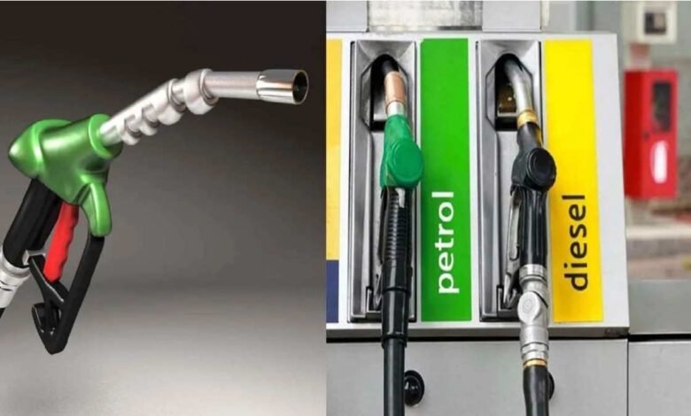 Petrol Diesel Supply News
