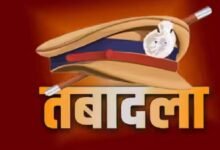 Police Transfer List 2026