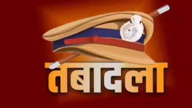 Police Transfer List 2026