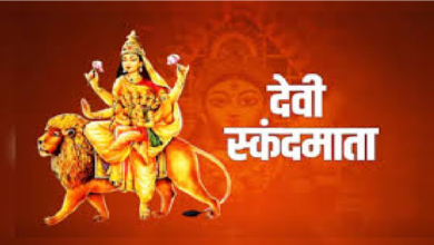 Chaitra Navratri Day 5 2026