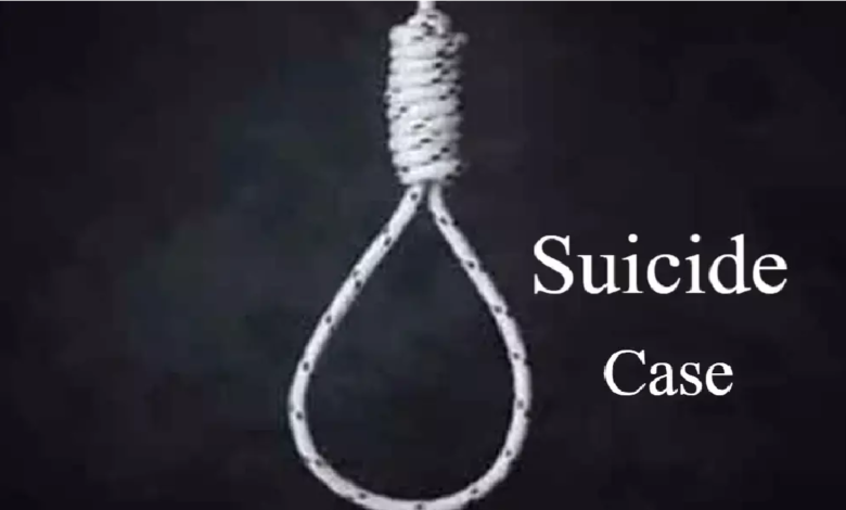 Double Suicide Case